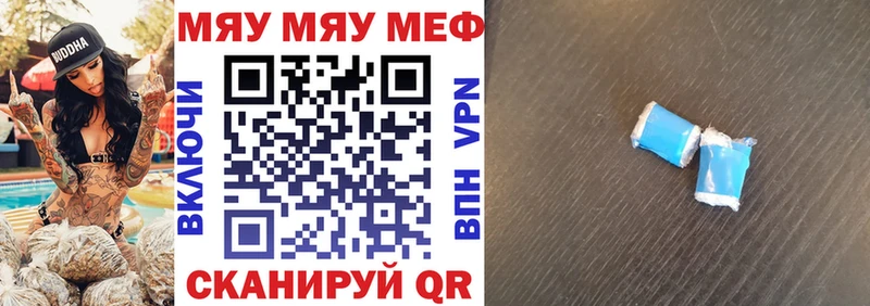 Где купить Усолье Гашиш  COCAIN  Меф  Каннабис 