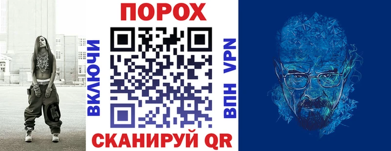 сколько стоит  Усолье  Amphetamine 98% 