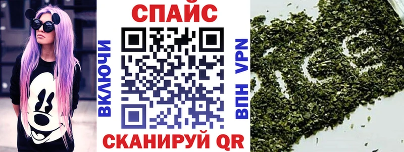 Бутират вода  продажа наркотиков  Усолье 