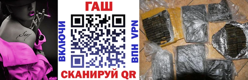 где купить наркоту  Усолье  Гашиш Premium 