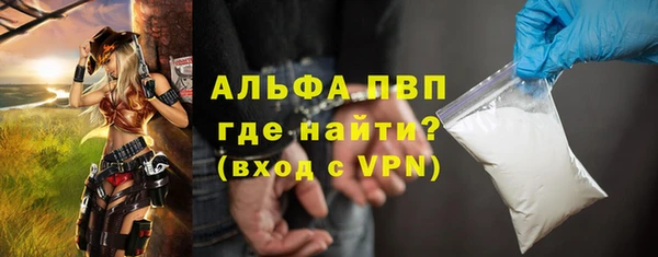 кокаин Медвежьегорск
