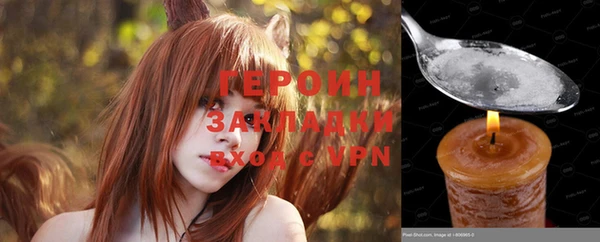 PSILOCYBIN Медногорск