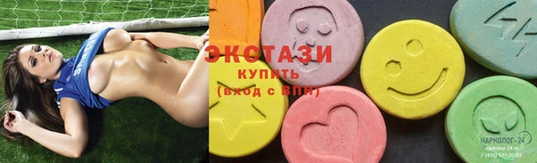 PSILOCYBIN Медногорск