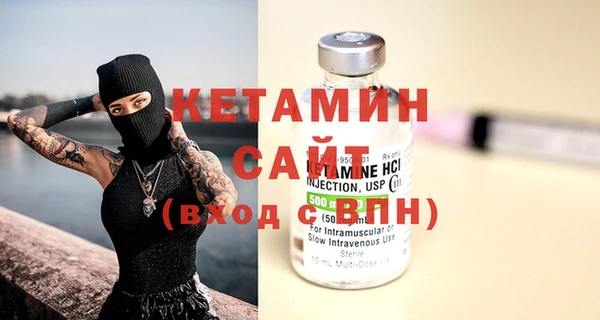 кокаин Медвежьегорск