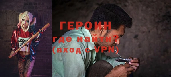 PSILOCYBIN Медногорск