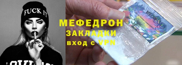 кокаин Медвежьегорск