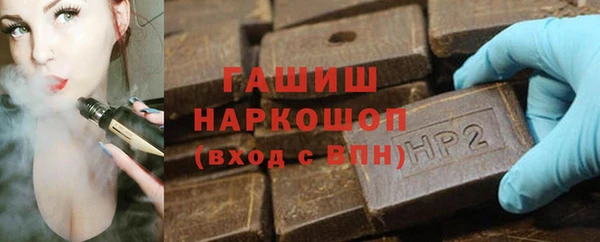 PSILOCYBIN Медногорск