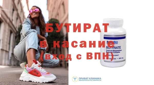 PSILOCYBIN Медногорск