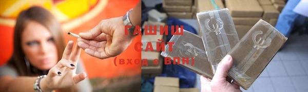 кокаин Медвежьегорск
