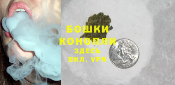 кокаин Медвежьегорск