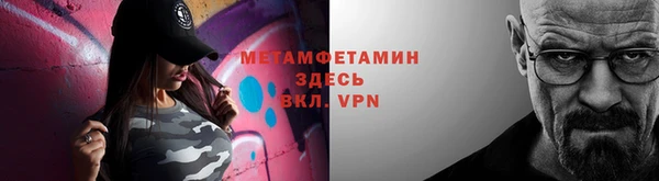 PSILOCYBIN Медногорск