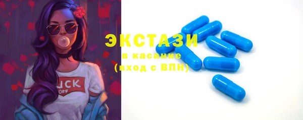 PSILOCYBIN Медногорск