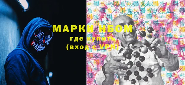 PSILOCYBIN Медногорск