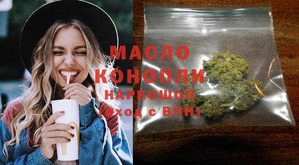 кокаин Медвежьегорск