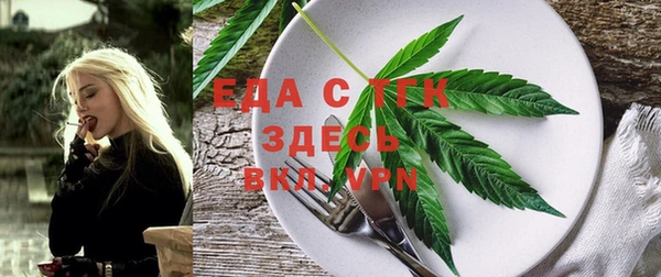 PSILOCYBIN Медногорск