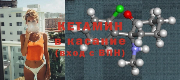 кокаин Медвежьегорск