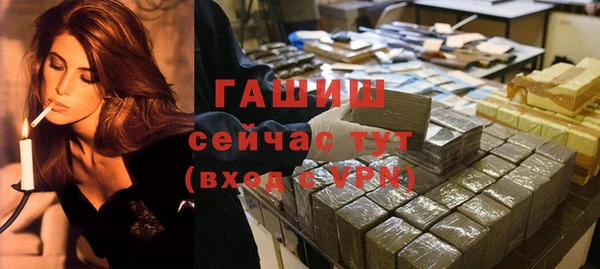 кокаин Медвежьегорск