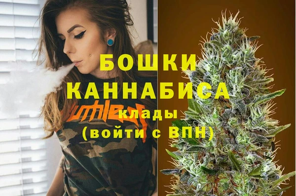 первитин Надым