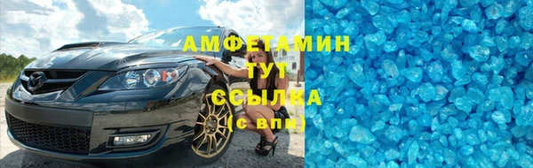 PSILOCYBIN Медногорск