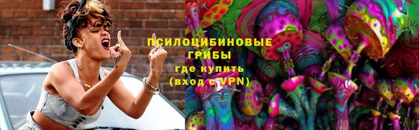 кокаин Медвежьегорск