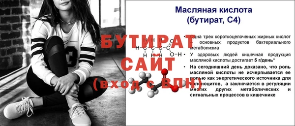 кокаин Медвежьегорск