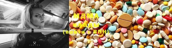 кокаин Медвежьегорск